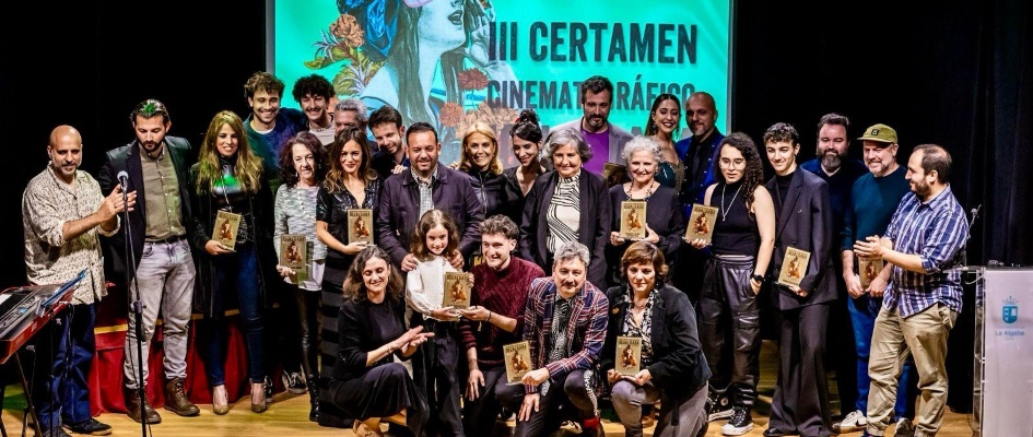 GALA IGUALGABA