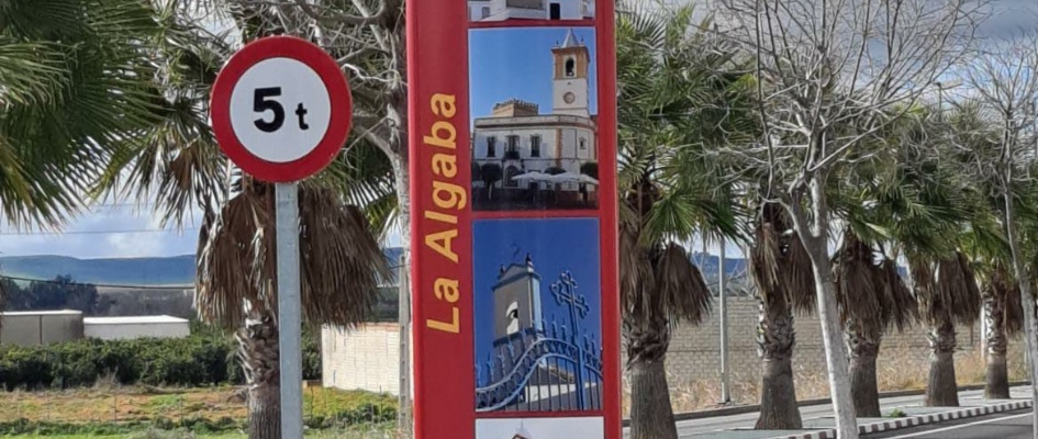 WhatsApp Image 2021-01-27 at 10.24.54