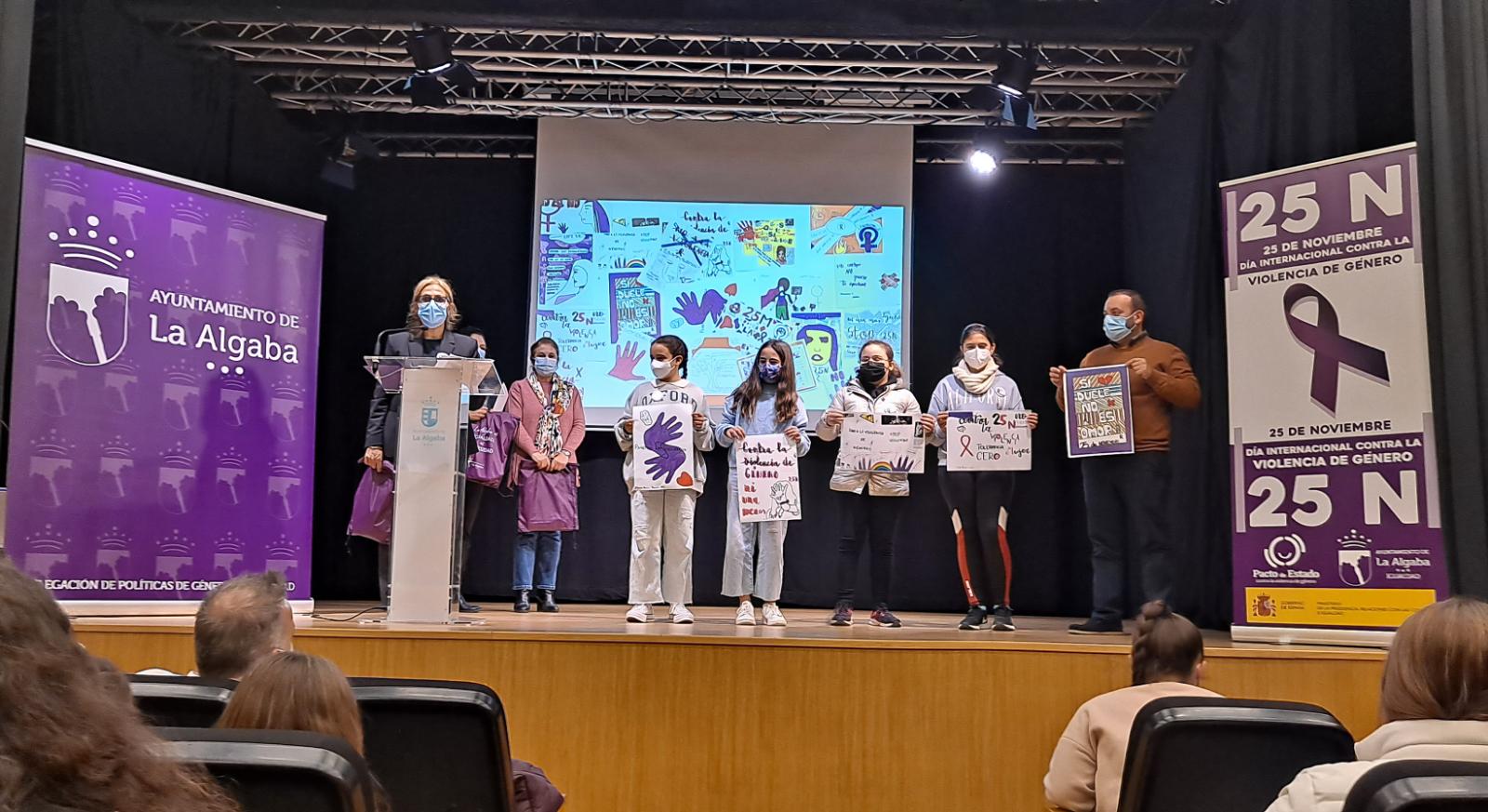 WhatsApp Image 2021-11-25 at 17.41.54