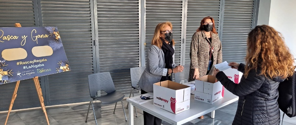 WhatsApp Image 2022-02-21 at 11.37.16