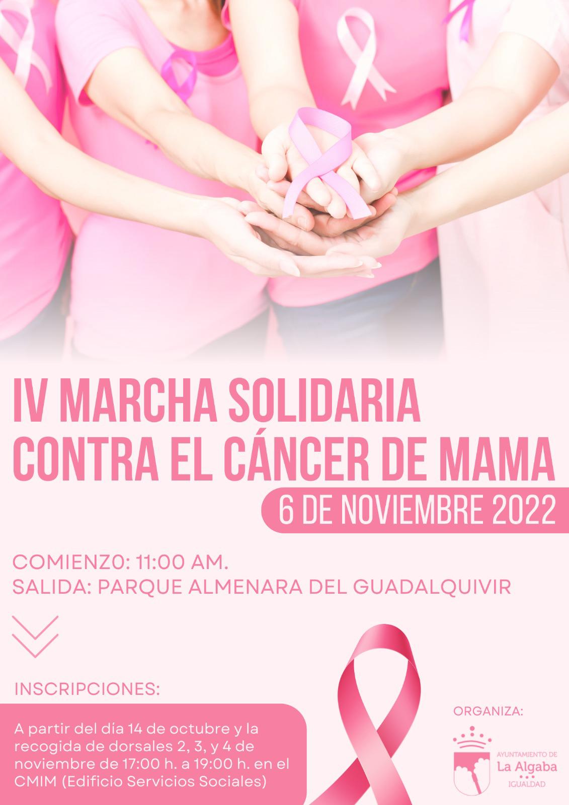 WhatsApp Image 2022-10-11 at 08.53.22 (2)