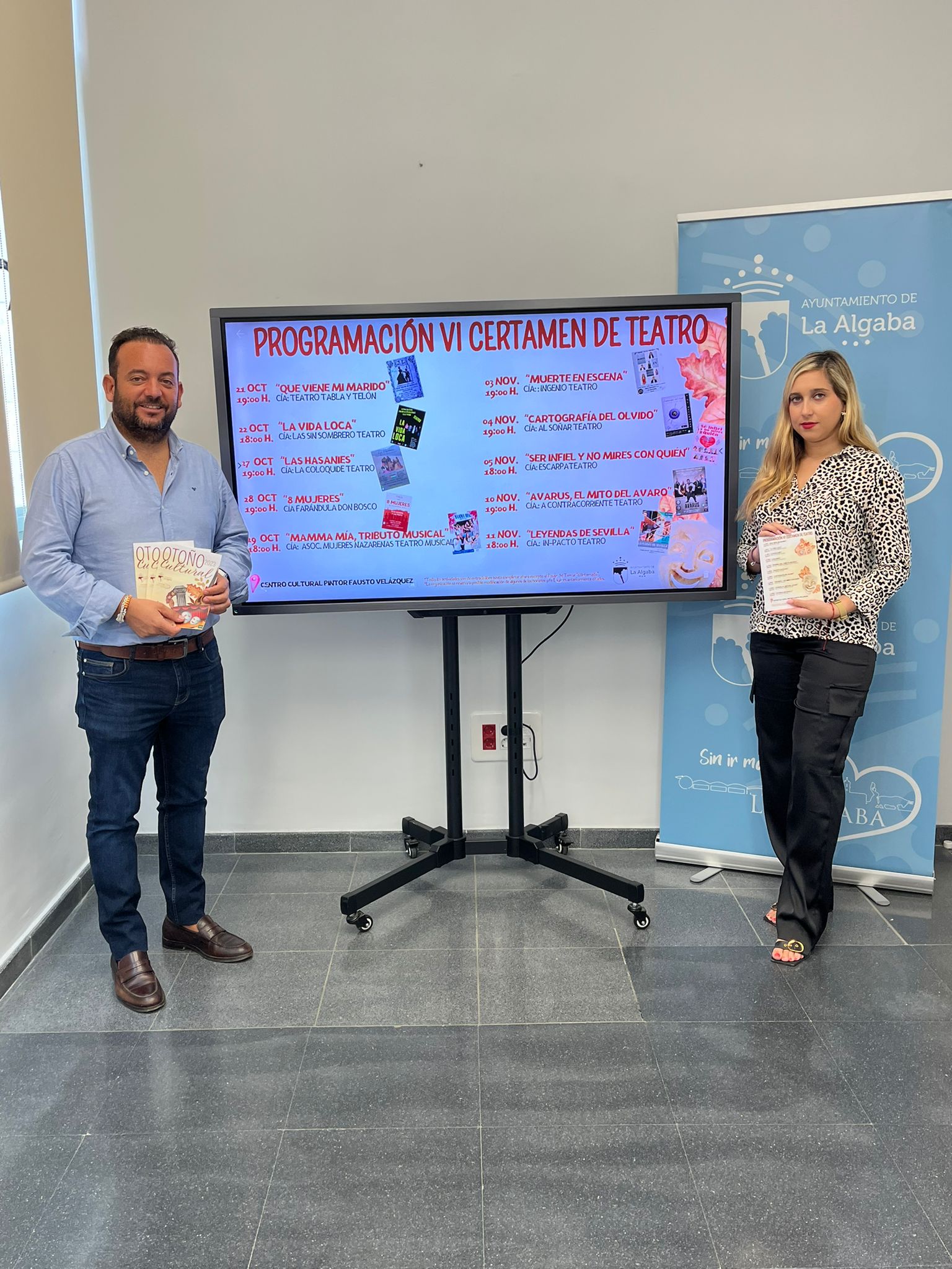 WhatsApp Image 2023-10-16 at 13.01.12